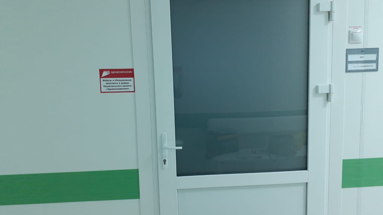 СПИД.jpg