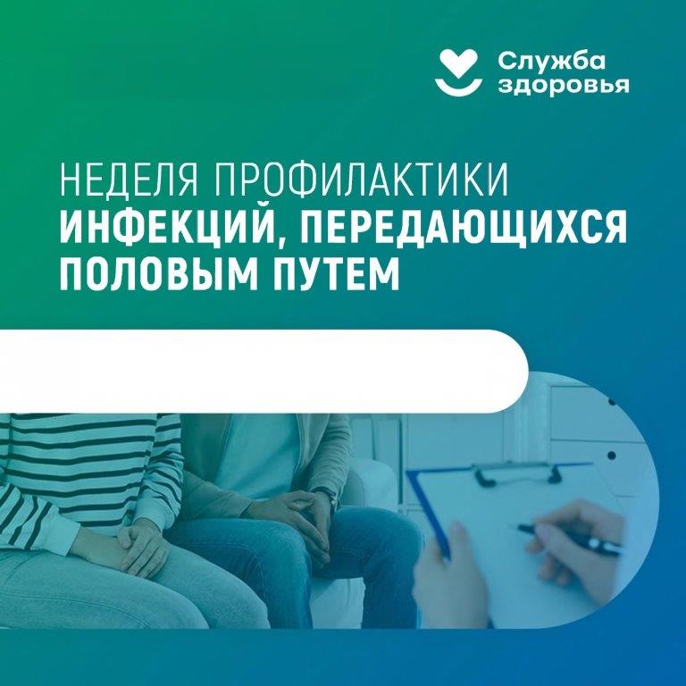 СПИД.jpg