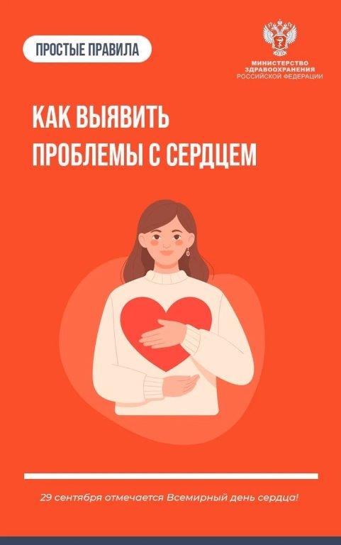 Постер228.jpg