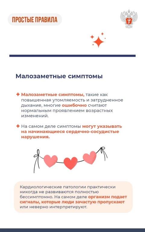 Постер228.jpg