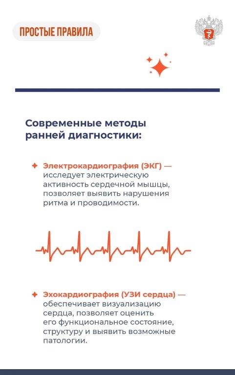 Постер228.jpg