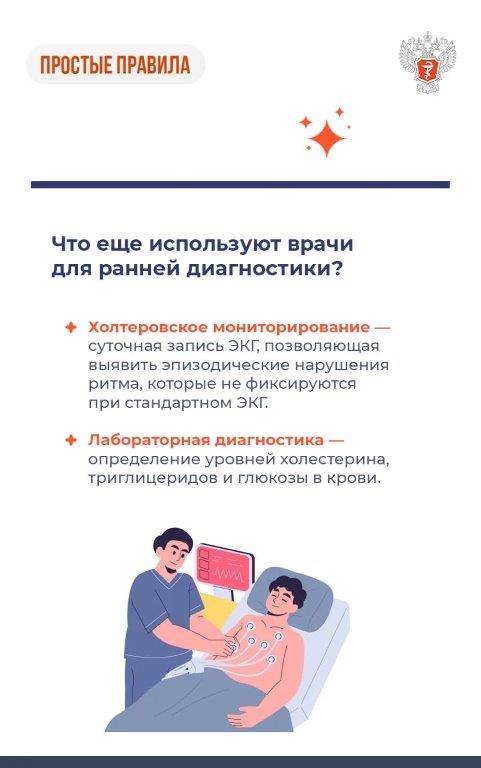 Постер228.jpg