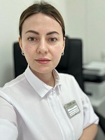 Зарема