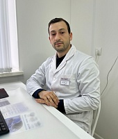 Артур